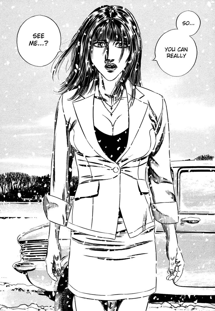 Read Homunculus Manga Online