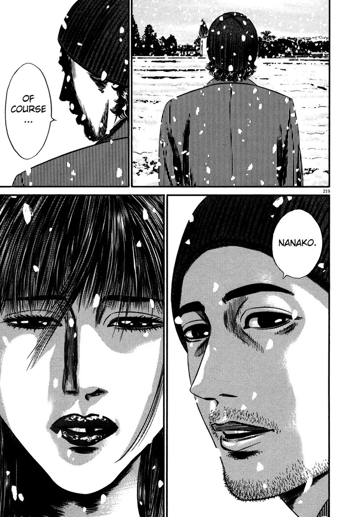 Read Homunculus Manga Online