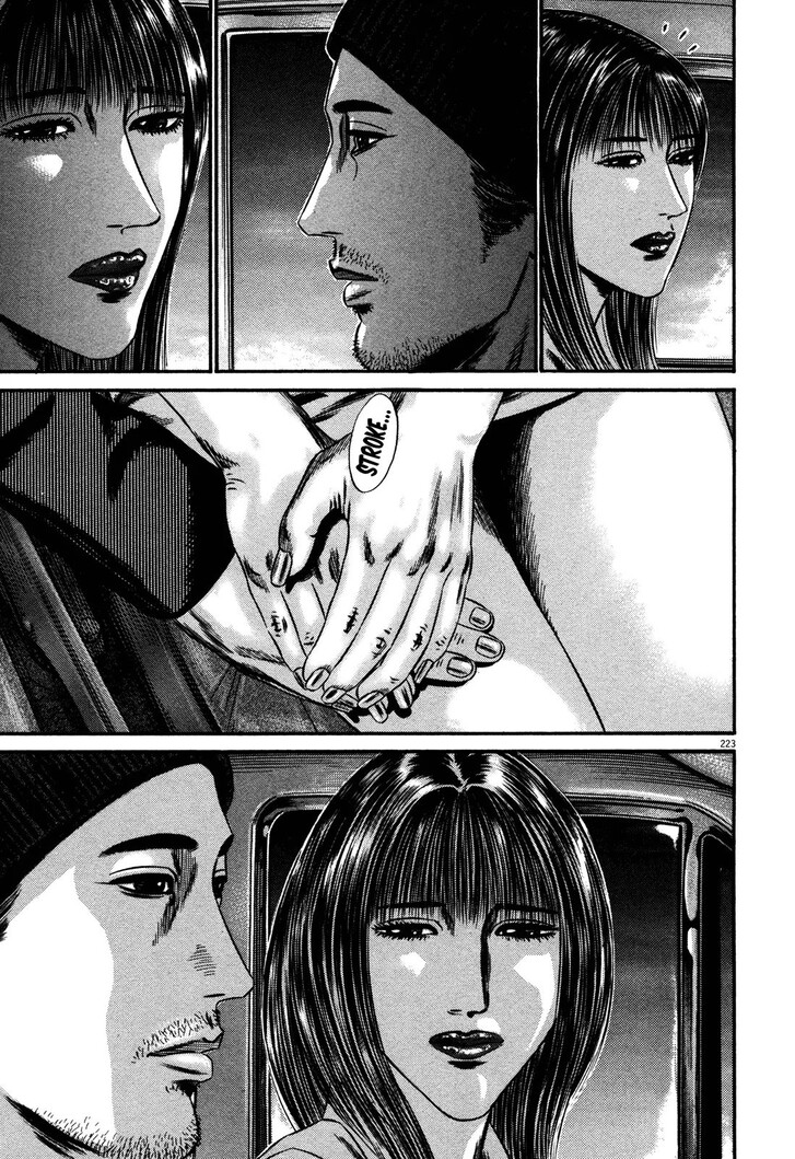 Read Homunculus Manga Online