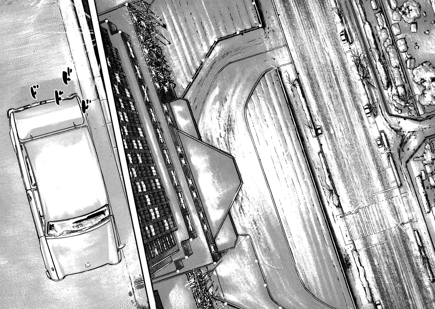 Read Homunculus Manga Online