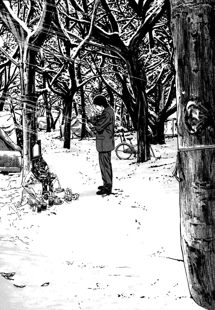 Read Homunculus Manga Online