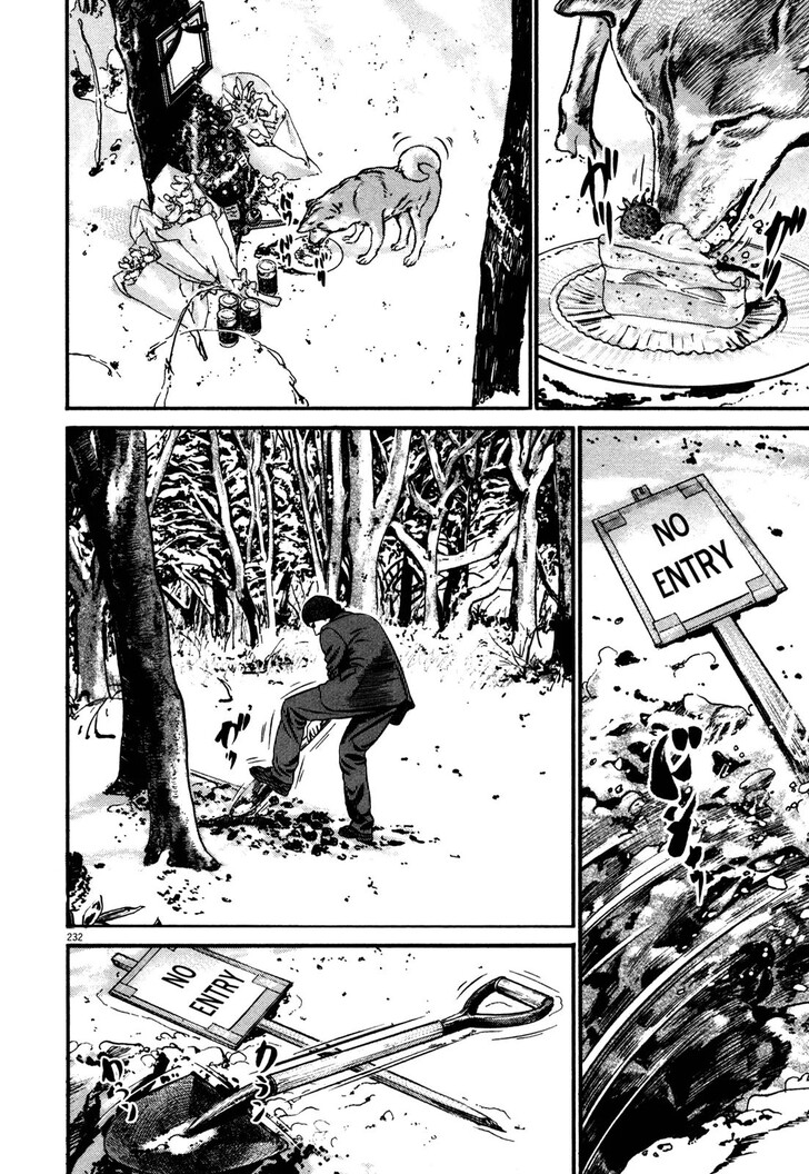 Read Homunculus Manga Online