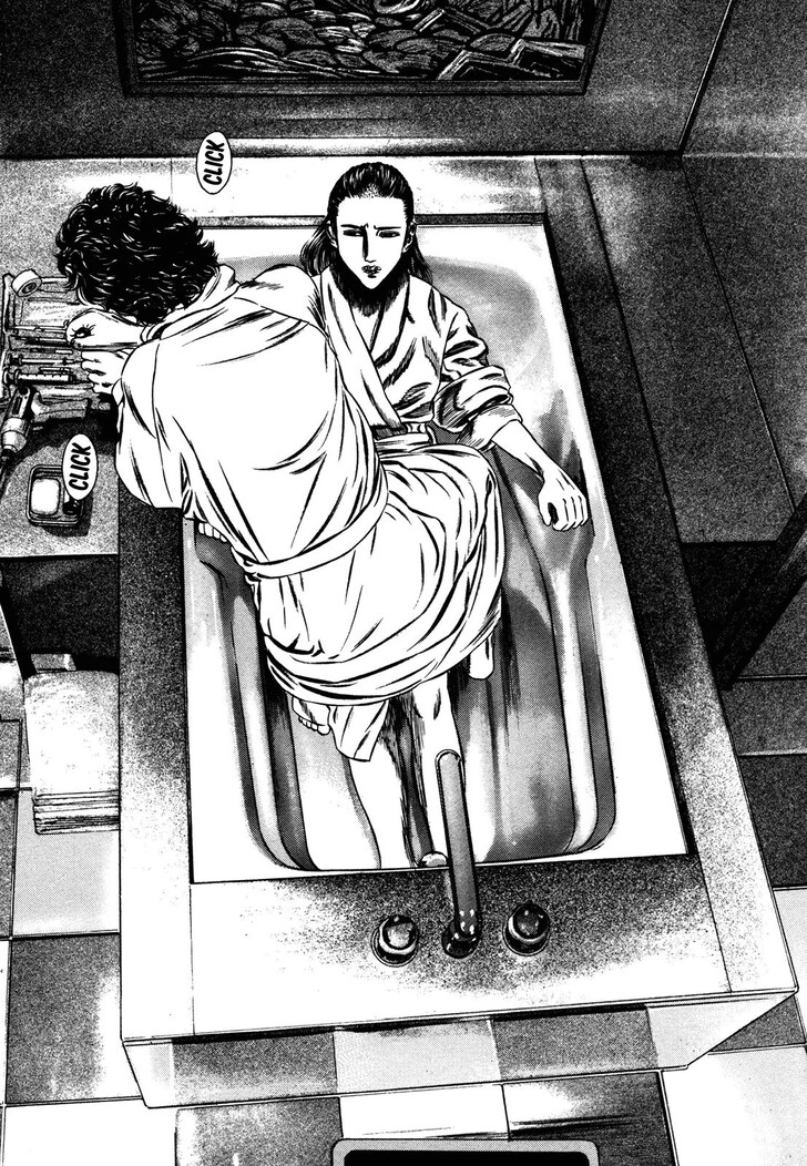 Read Homunculus Manga Online