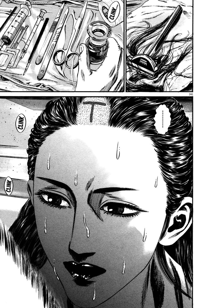 Read Homunculus Manga Online