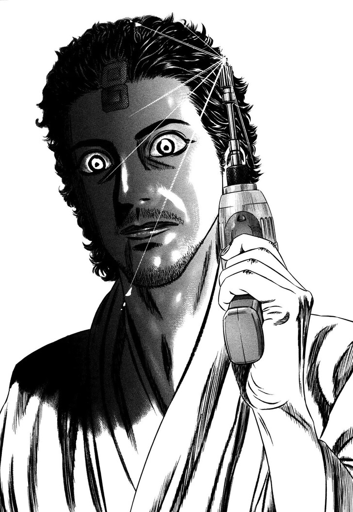 Read Homunculus Manga Online