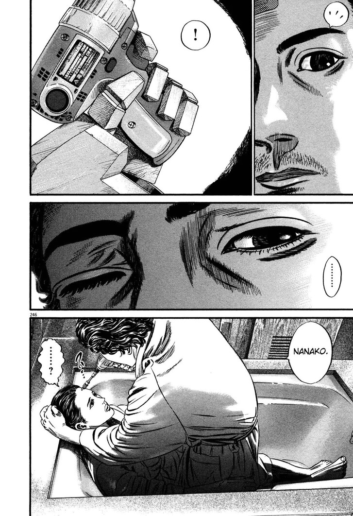 Read Homunculus Manga Online