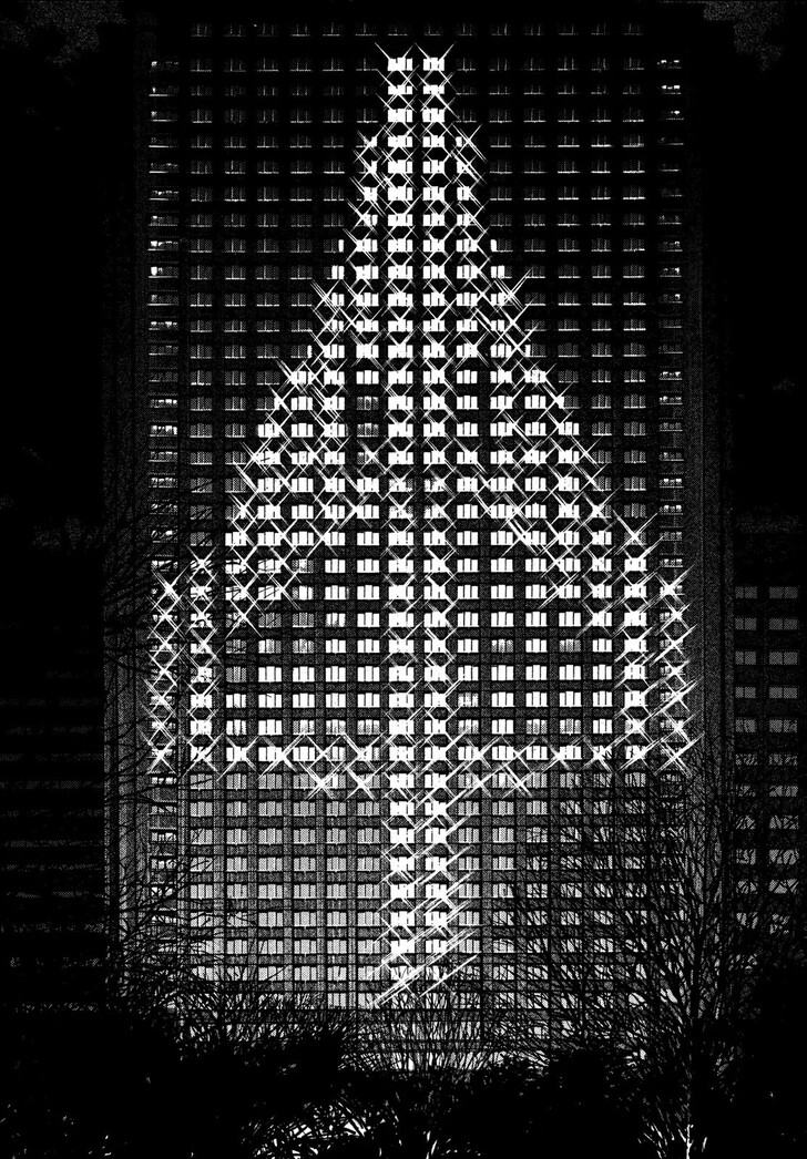 Read Homunculus Manga Online