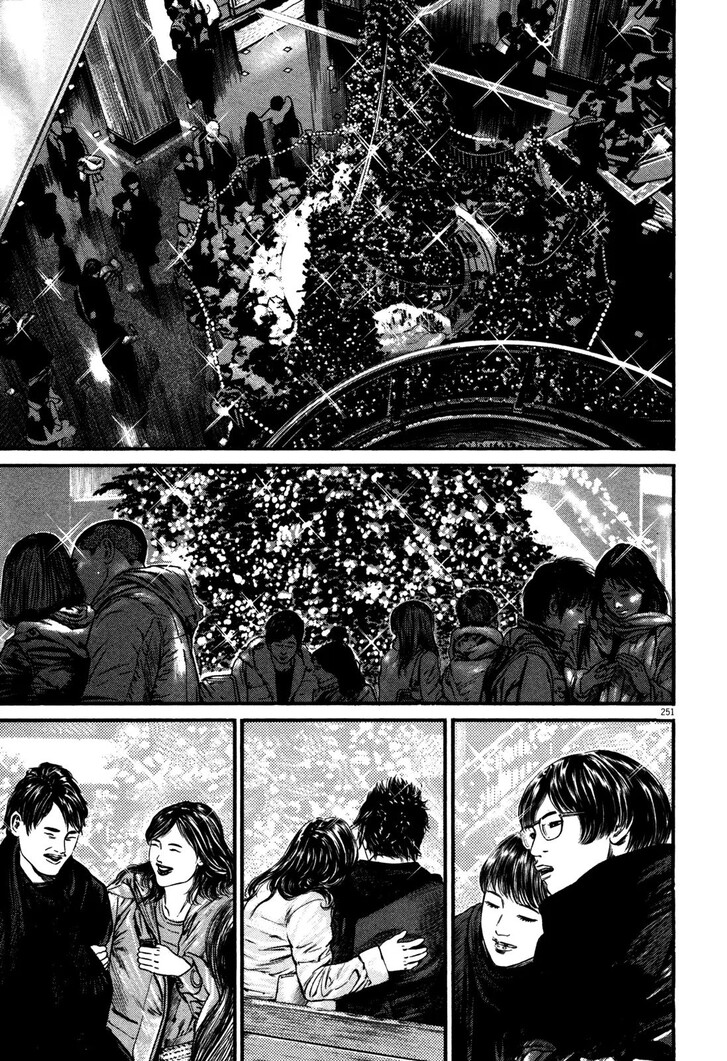 Read Homunculus Manga Online