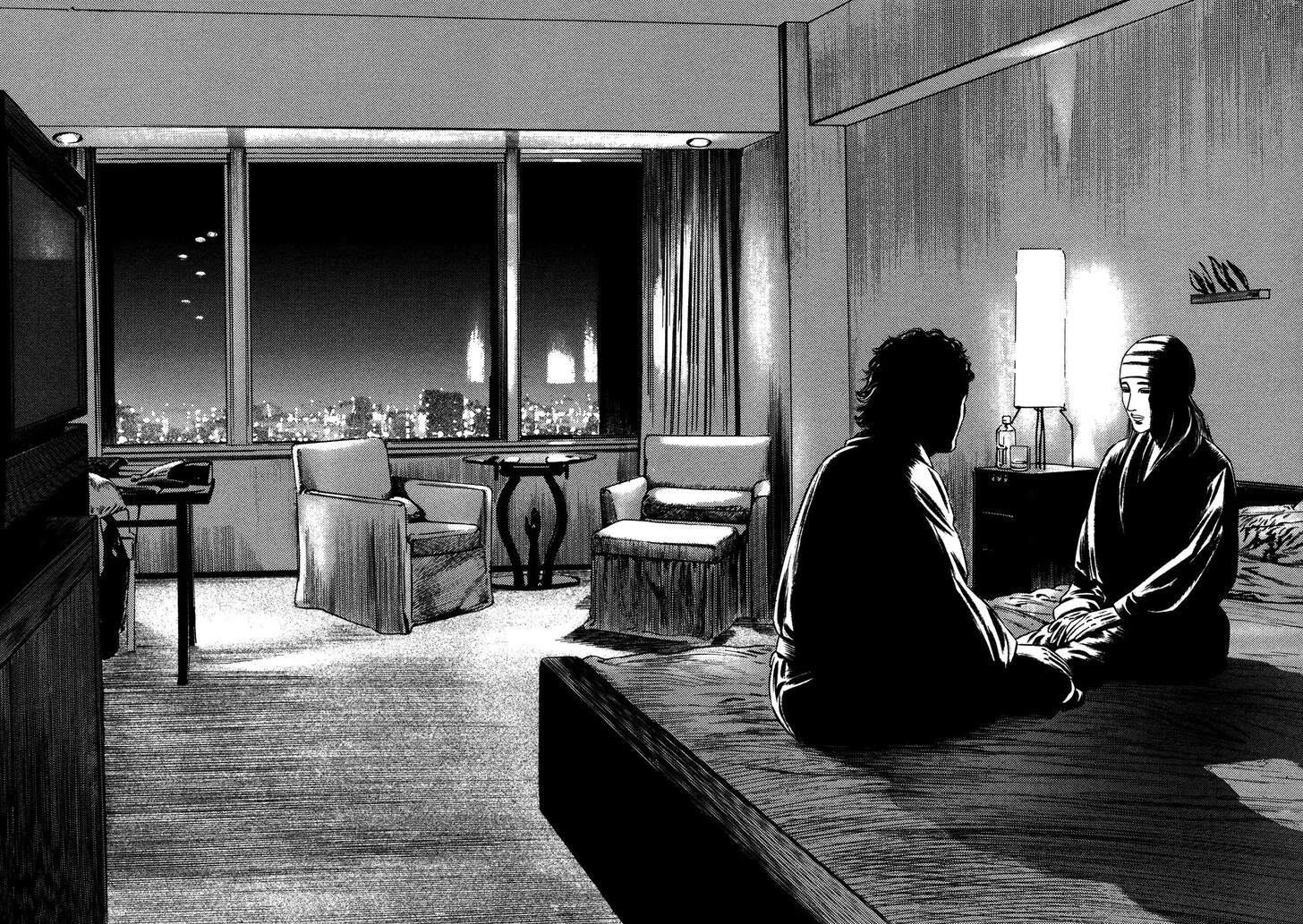 Read Homunculus Manga Online