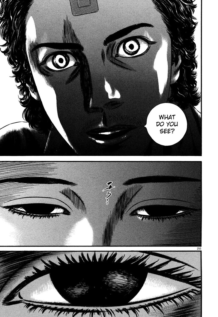 Read Homunculus Manga Online