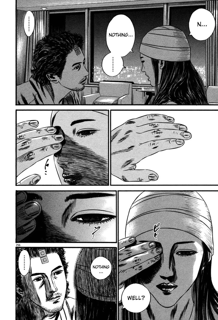 Read Homunculus Manga Online