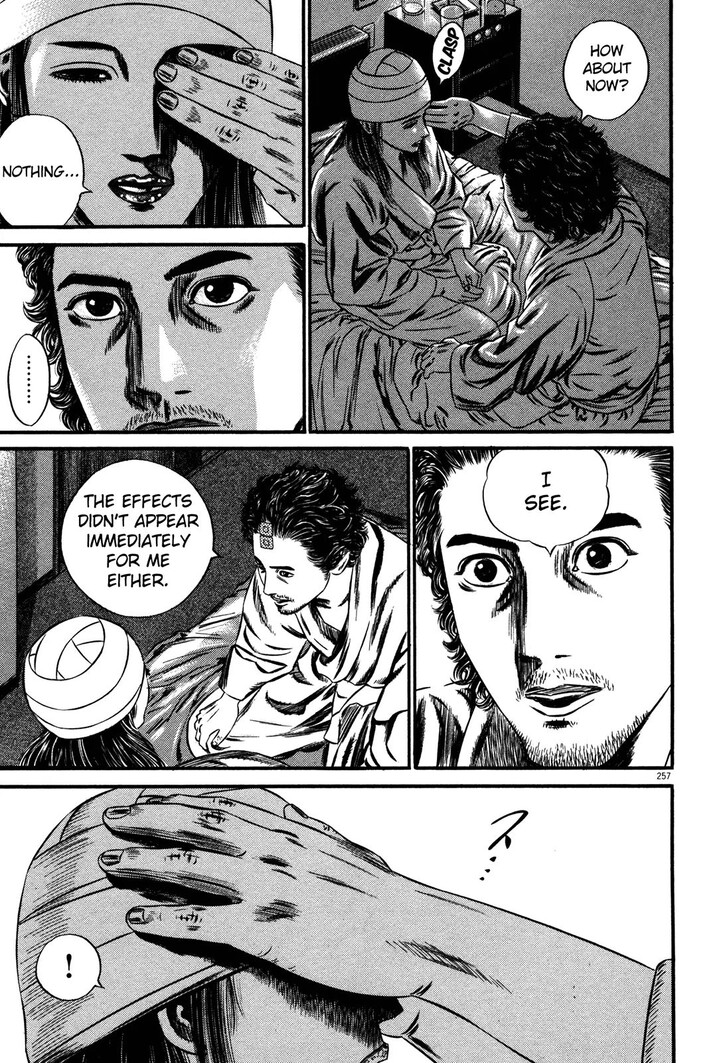 Read Homunculus Manga Online