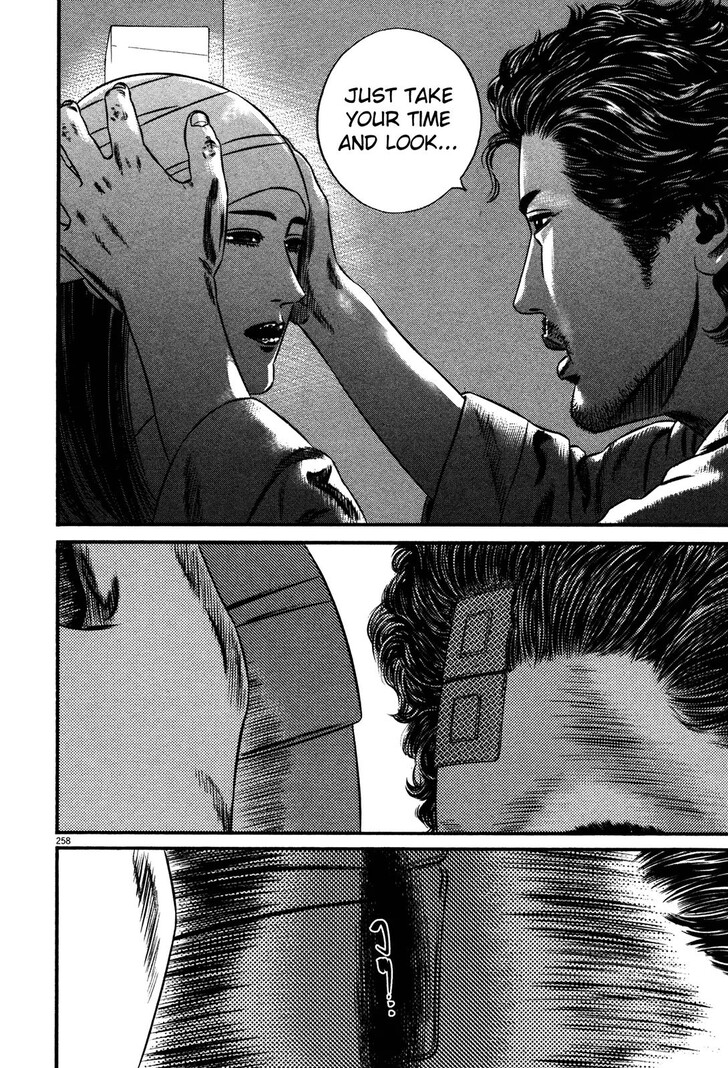 Read Homunculus Manga Online