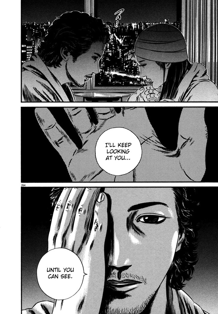 Read Homunculus Manga Online