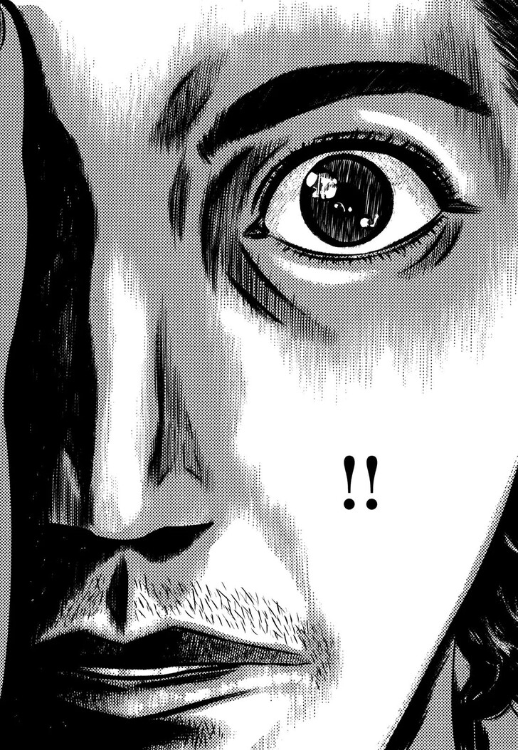 Read Homunculus Manga Online