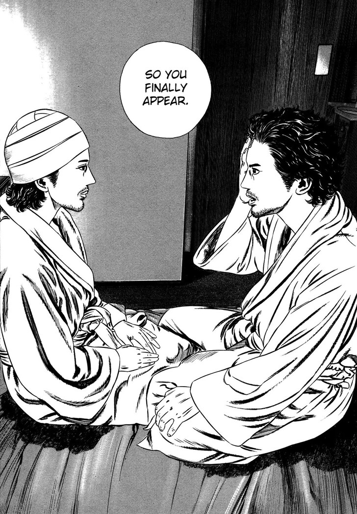 Read Homunculus Manga Online