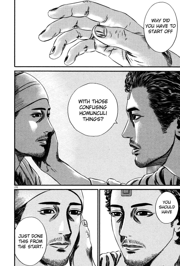 Read Homunculus Manga Online