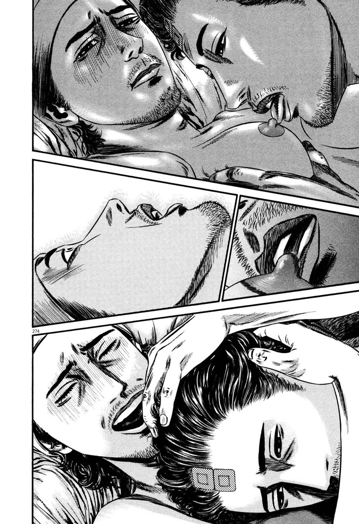 Read Homunculus Manga Online