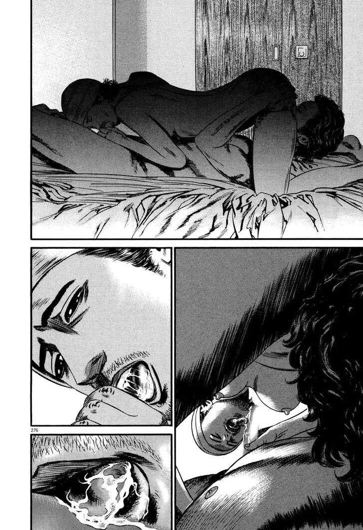 Read Homunculus Manga Online