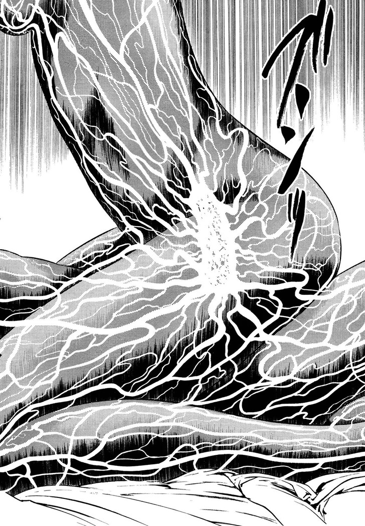 Read Homunculus Manga Online