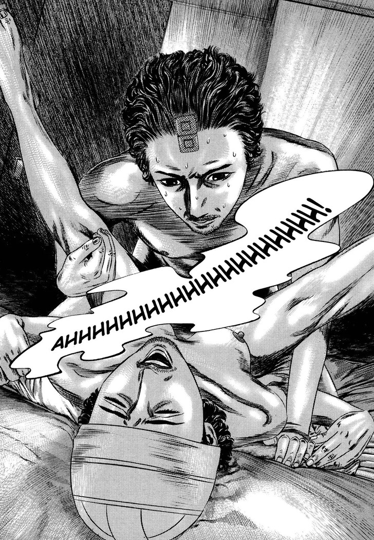 Read Homunculus Manga Online