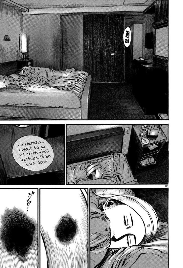 Read Homunculus Manga Online