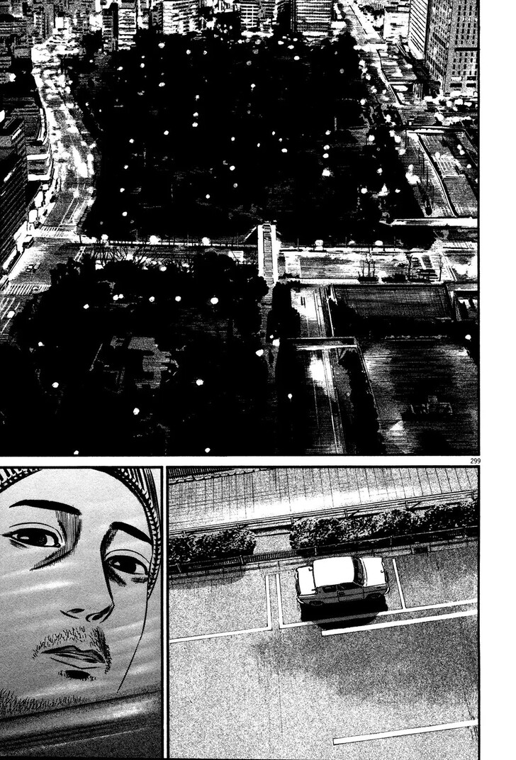 Read Homunculus Manga Online