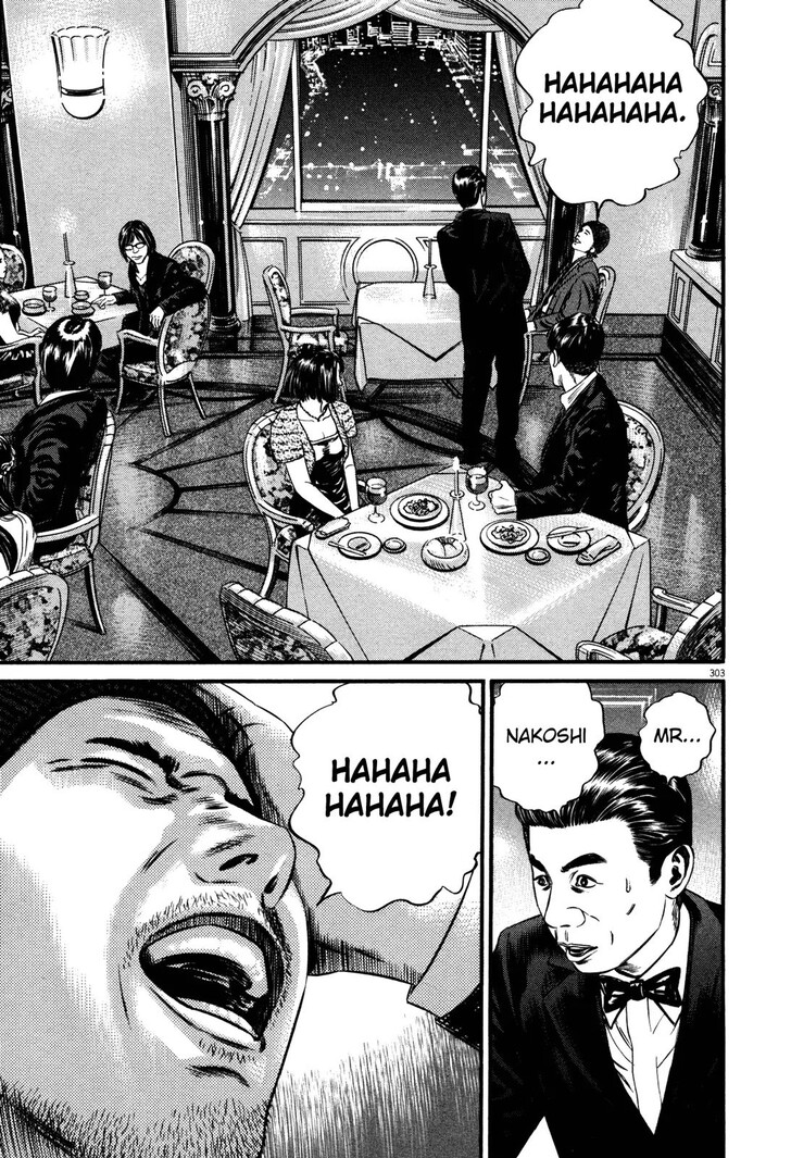 Read Homunculus Manga Online