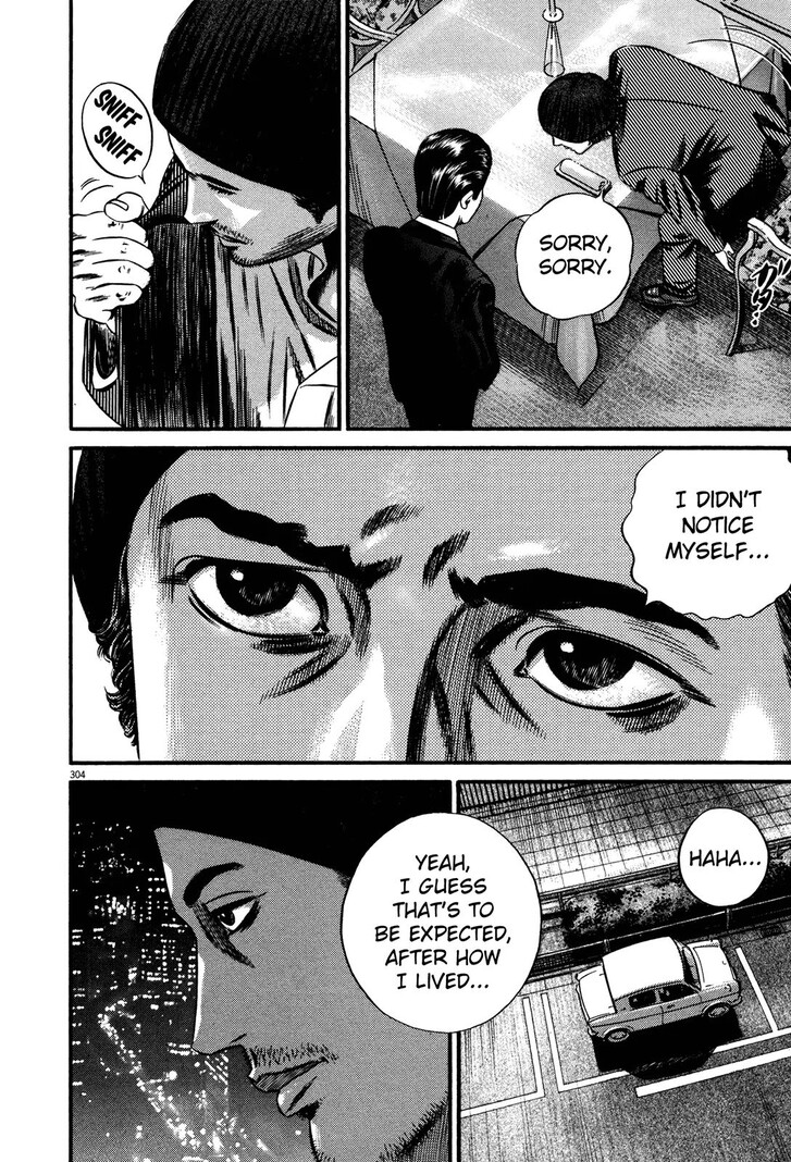 Read Homunculus Manga Online