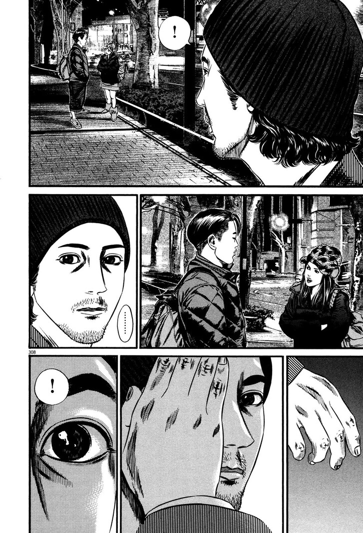 Read Homunculus Manga Online