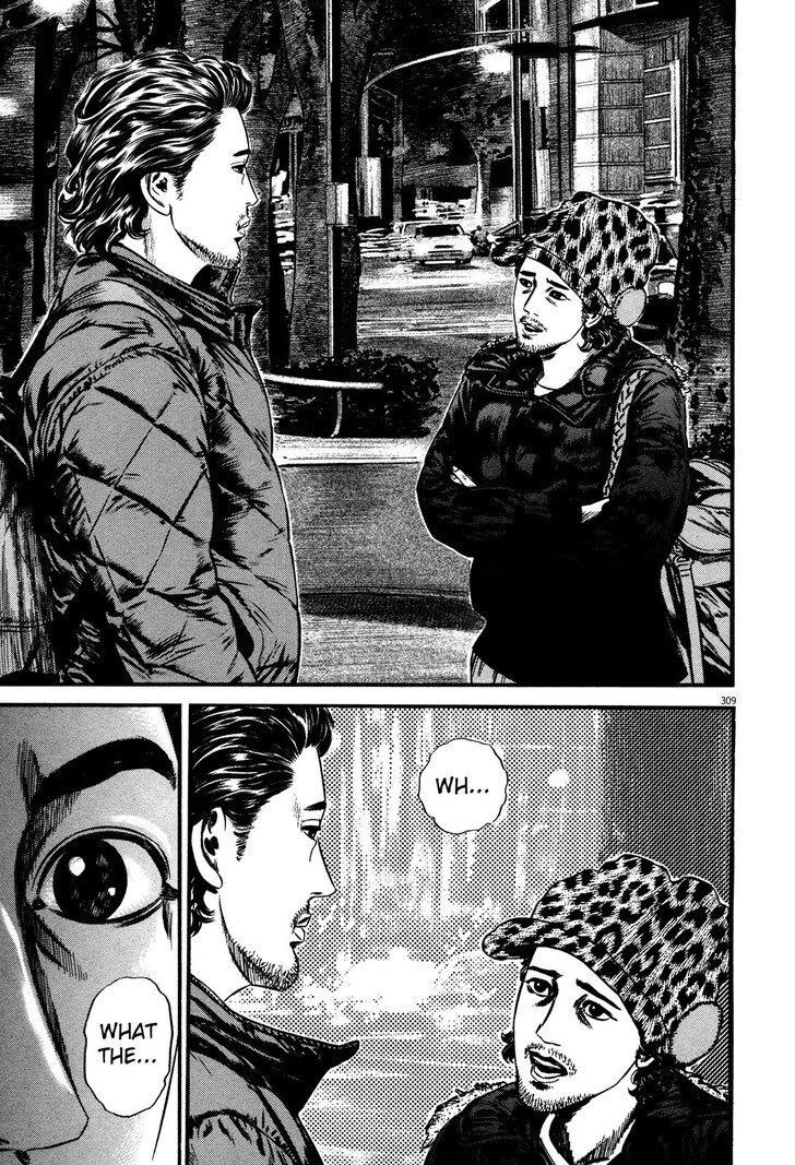 Read Homunculus Manga Online