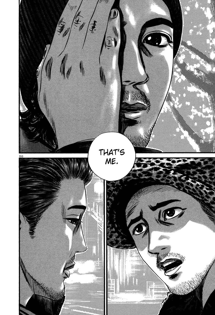 Read Homunculus Manga Online