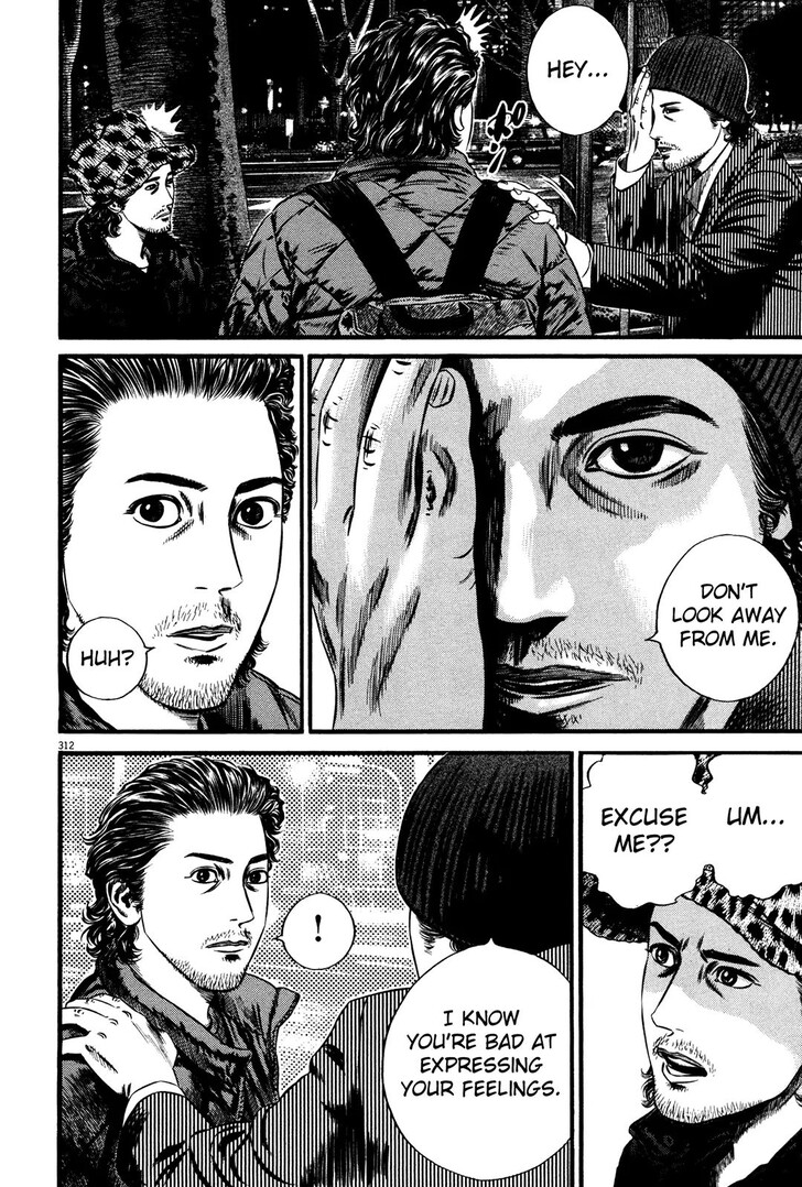 Read Homunculus Manga Online