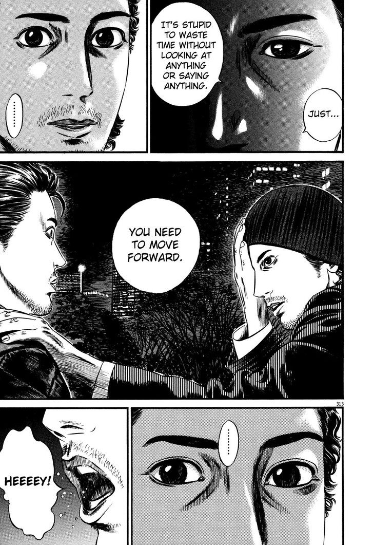 Read Homunculus Manga Online