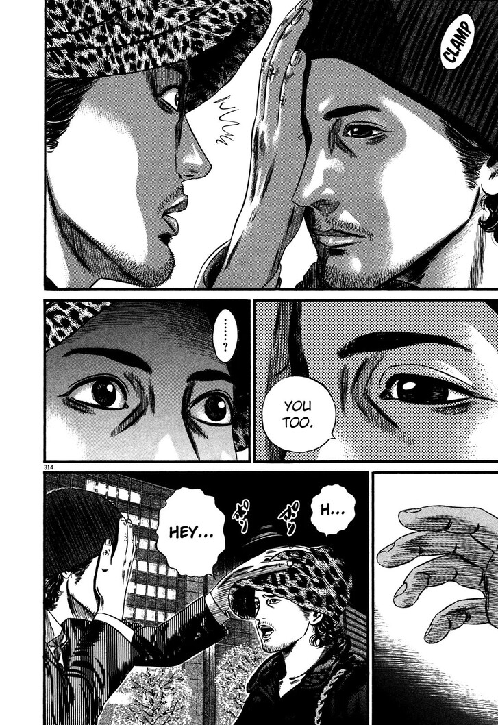 Read Homunculus Manga Online