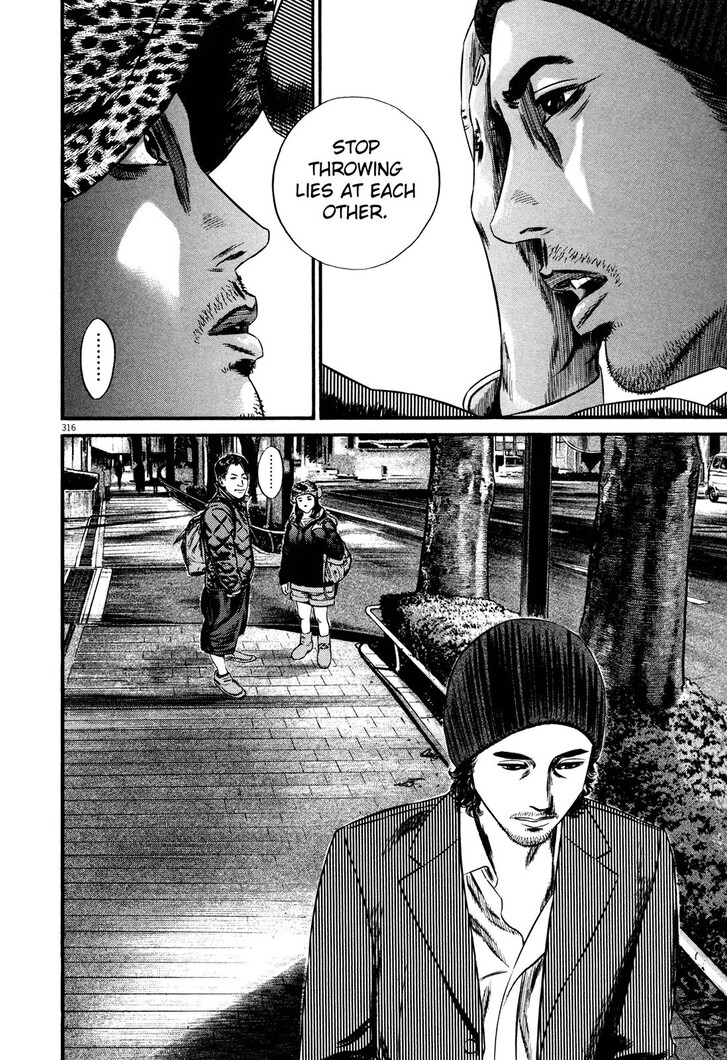 Read Homunculus Manga Online