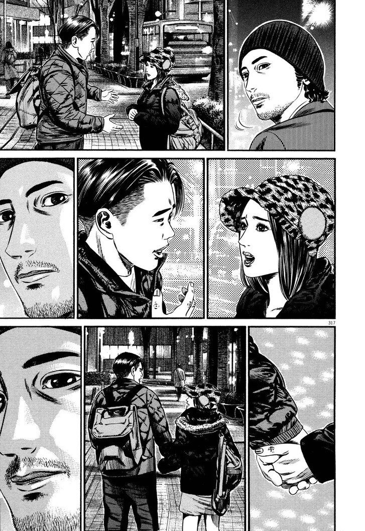 Read Homunculus Manga Online