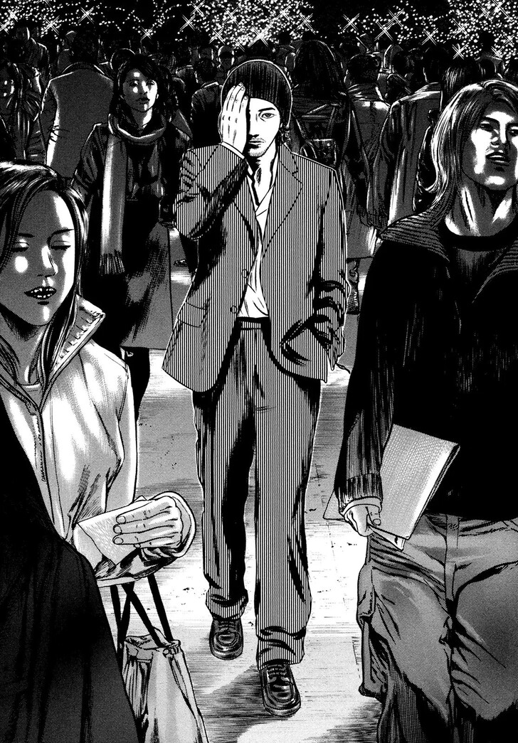 Read Homunculus Manga Online