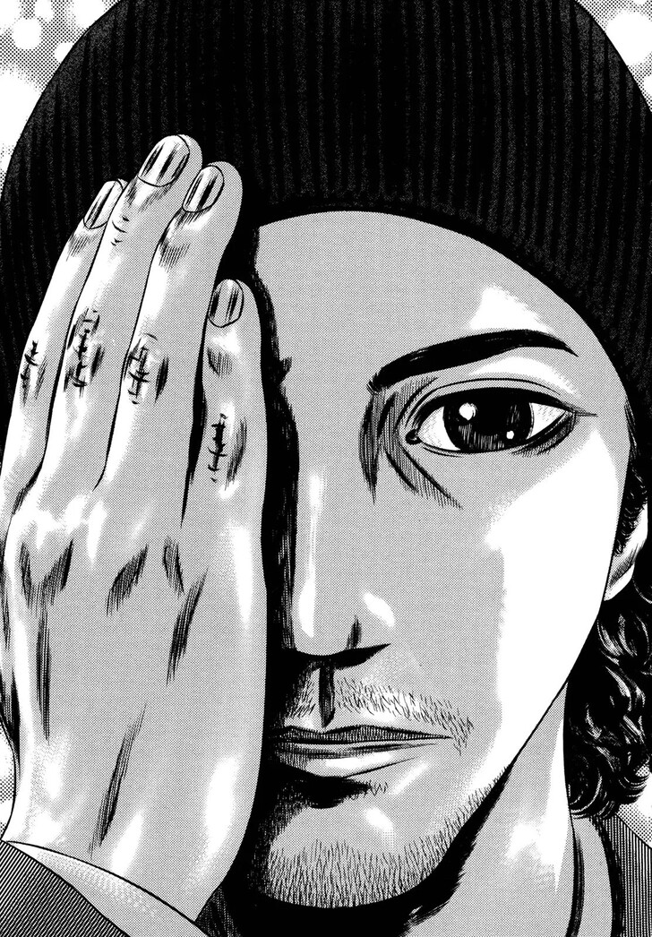 Read Homunculus Manga Online