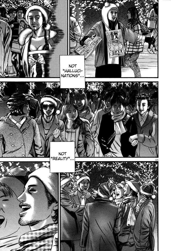 Read Homunculus Manga Online