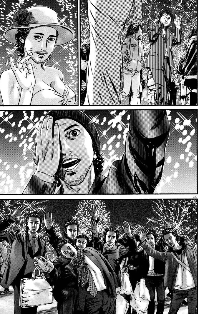 Read Homunculus Manga Online