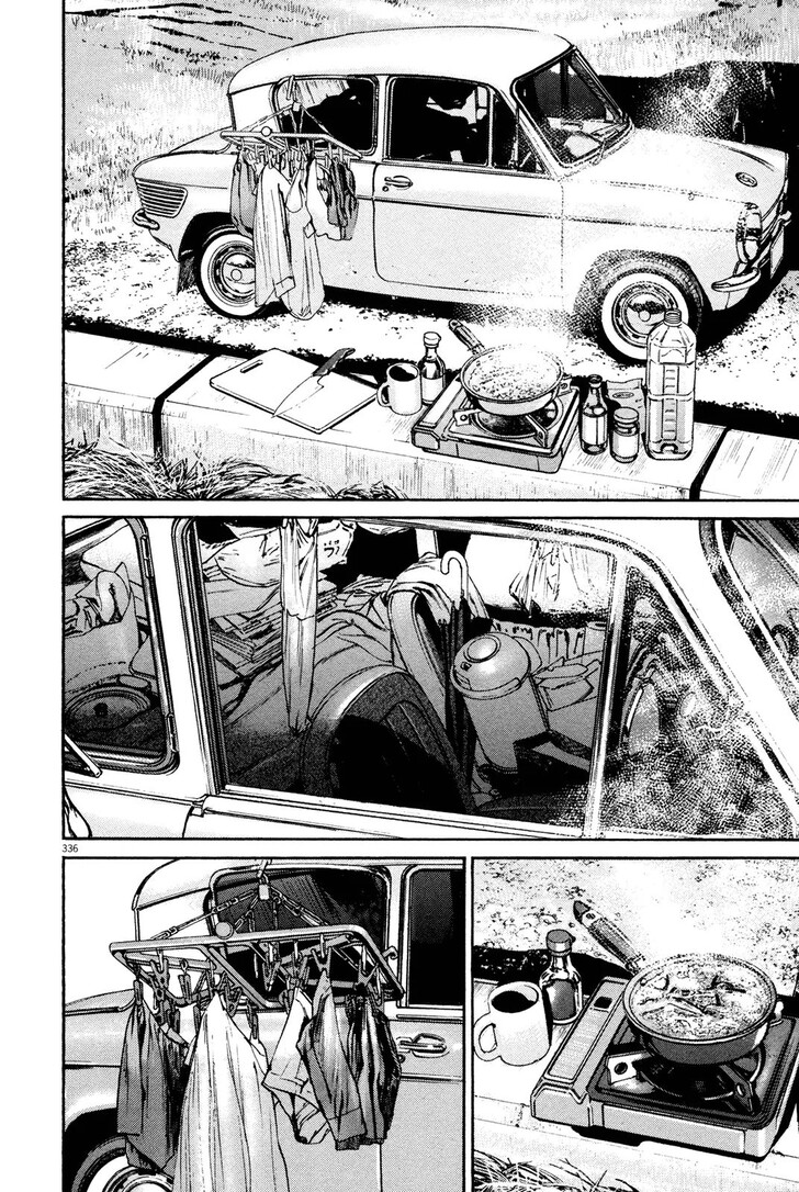 Read Homunculus Manga Online