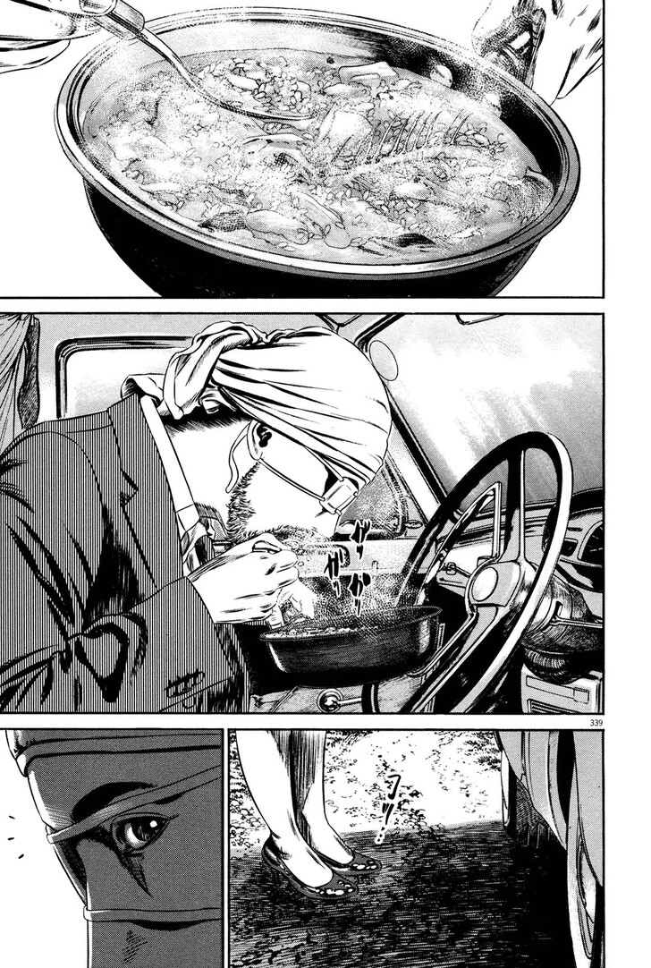 Read Homunculus Manga Online