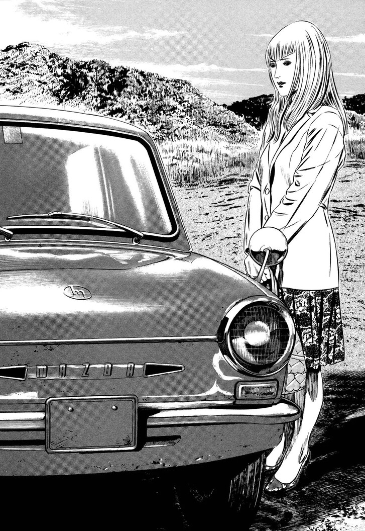 Read Homunculus Manga Online