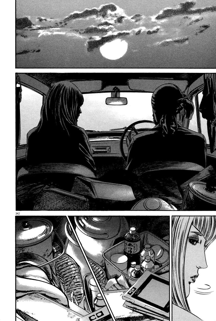 Read Homunculus Manga Online