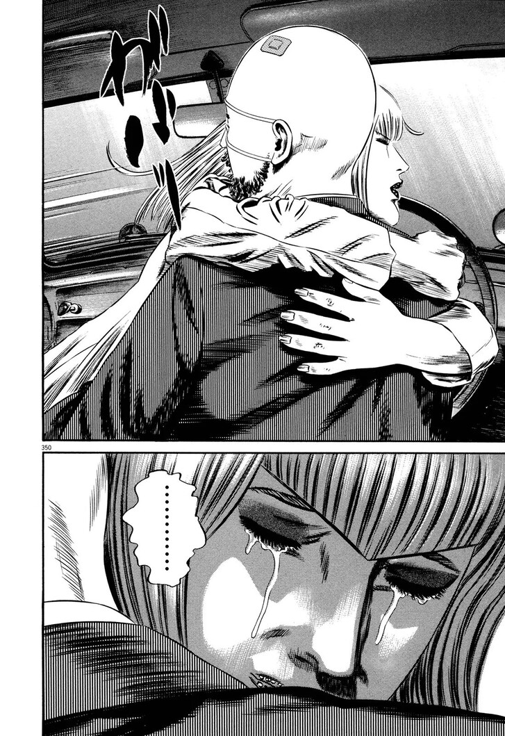 Read Homunculus Manga Online