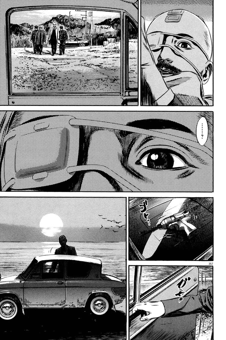 Read Homunculus Manga Online