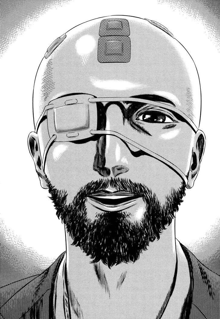 Read Homunculus Manga Online