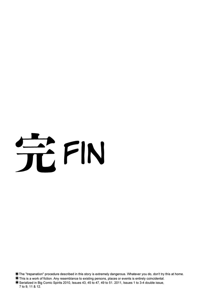 Read Homunculus Manga Online