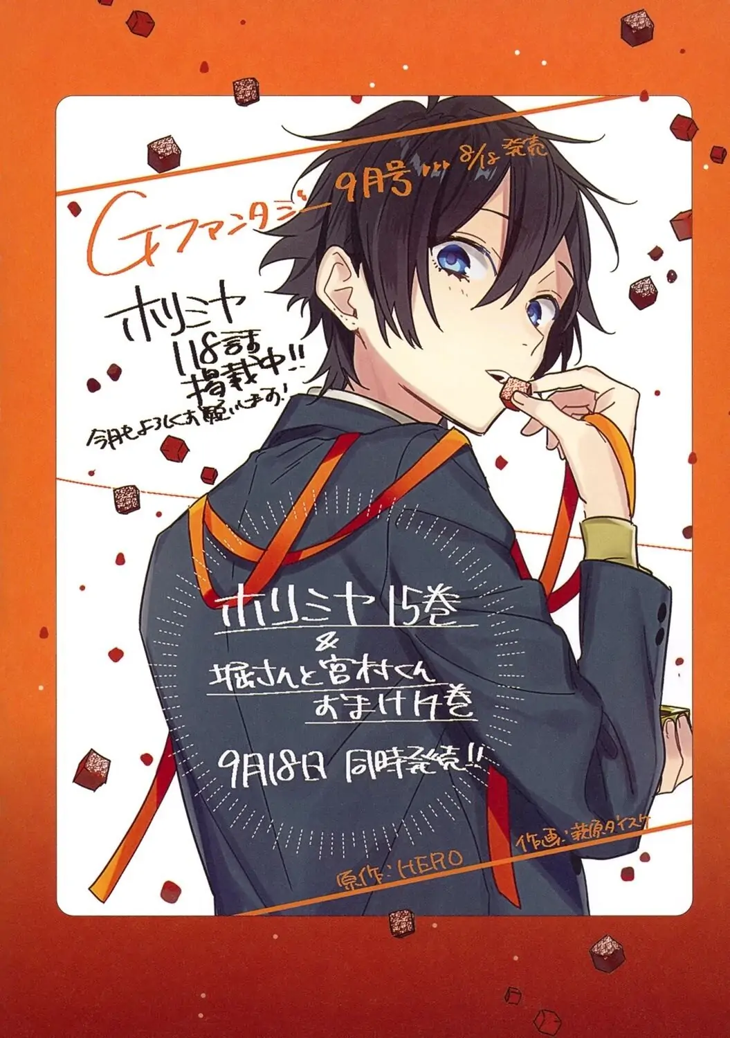 Read Horimiya Manga Online